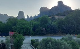 Pomegranate Tree House - Meteora
