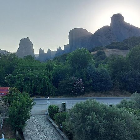 Maison d'hôtes Pomegranate Tree House - Meteora à Kalambaka Extérieur photo